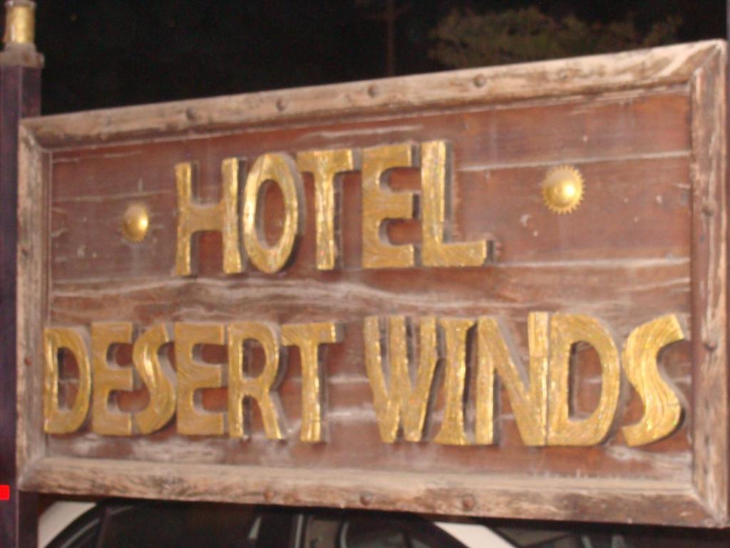 Hotel Desert Winds Биканер Экстерьер фото